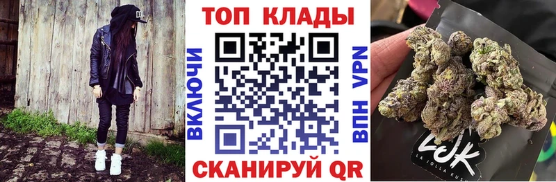 Сколько стоит Кирс КОКАИН Меф мяу мяу
