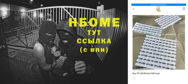 гидропоника Медвежьегорск