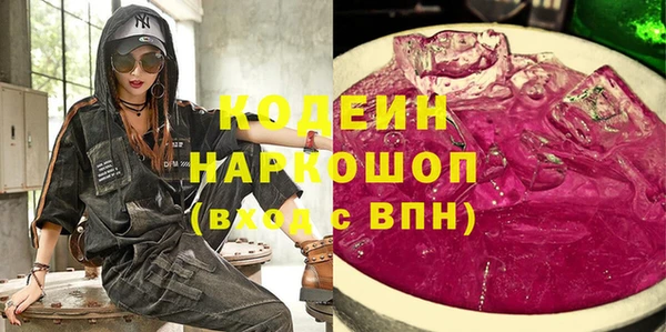 apvp Мегион