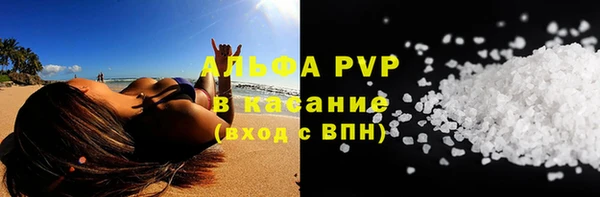 гидропоника Медвежьегорск