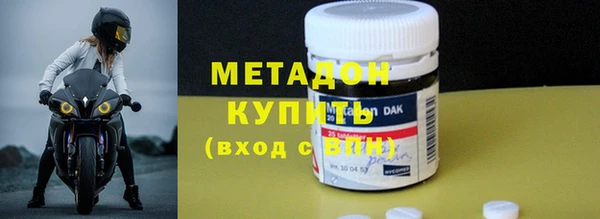 MESCALINE Медногорск