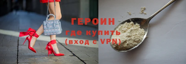 apvp Мегион