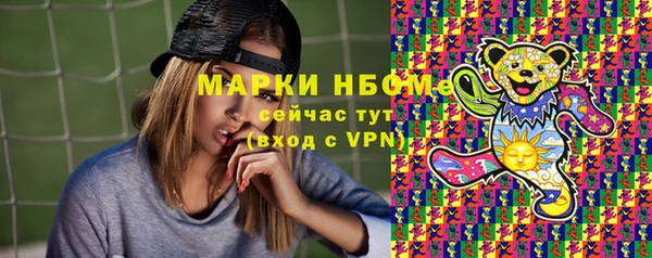apvp Мегион