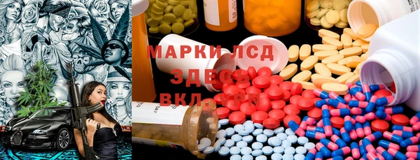 гидропоника Медвежьегорск