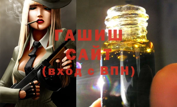 стафф Михайлов
