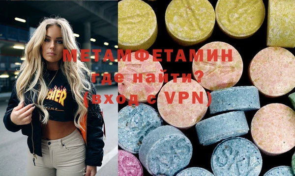 гидропоника Медвежьегорск