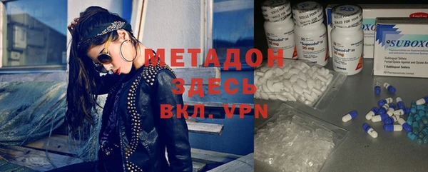 MESCALINE Медногорск
