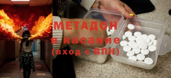 стафф Михайлов