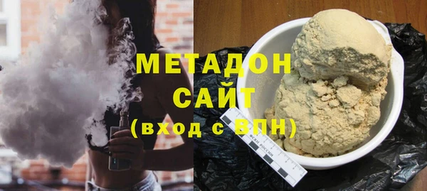 стафф Михайлов