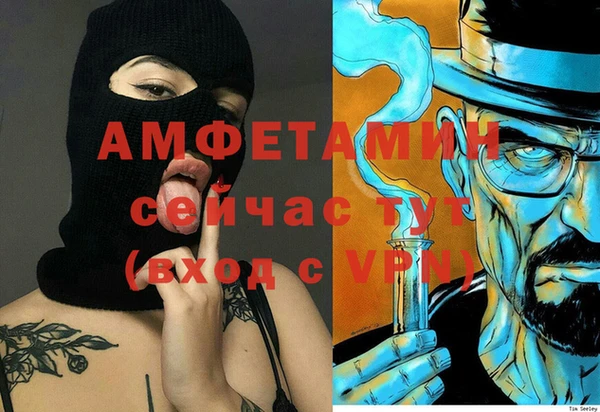 apvp Мегион