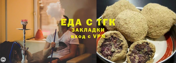 гидропоника Медвежьегорск