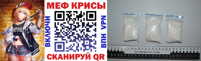 МЯУ-МЯУ VHQ  хочу наркоту  Кирс 