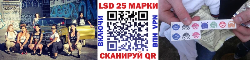 где продают Кирс Наркотические марки 1500мкг