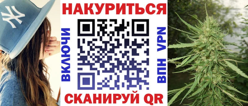 закладка  Кирс  Бошки Шишки Bruce Banner 